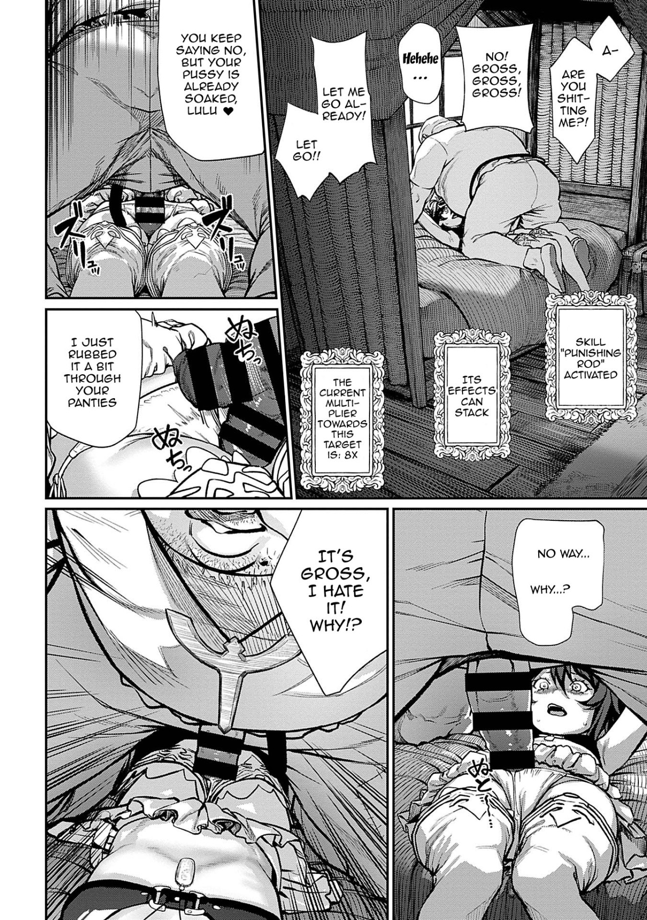 Hentai Manga Comic-I Acquired the Unique Job Class [Mating Oji-san]-Chapter 1-10-16